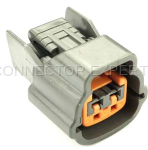 Washer Pump - Rear
